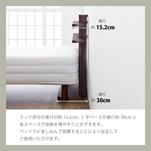 RDS-8010SH-DB 後付けヘッドボード 幅97cm