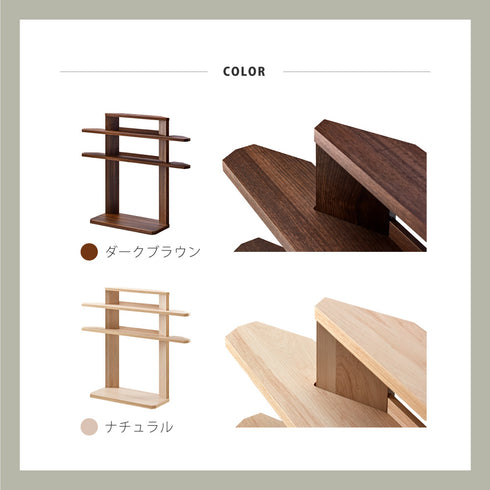 RDS-8010SH-DB 後付けヘッドボード 幅97cm