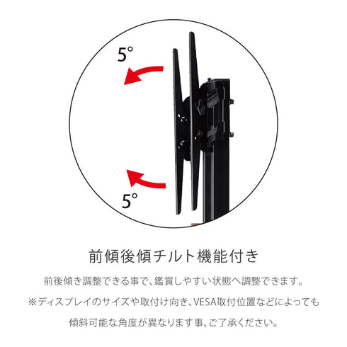 MTF マウントFuji