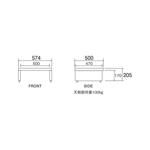 STC-DXA117 木製オーディオラック スタックユニット 幅57,4㎝