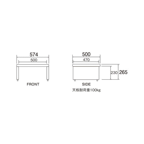 STC-DXA123 木製オーディオラック スタックユニット 幅57,4㎝