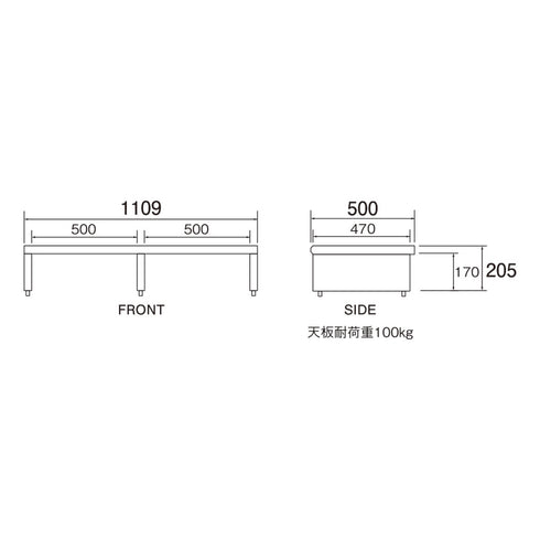 STC-DXA217 木製オーディオラック スタックユニット 幅110.9㎝