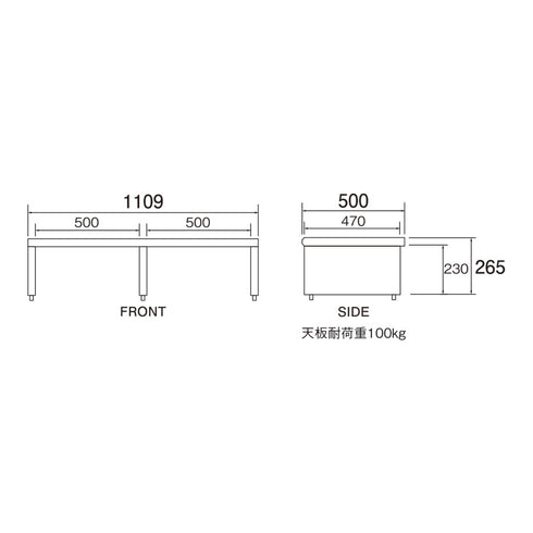 STC-DXA223 木製オーディオラック スタックユニット 幅110.9㎝