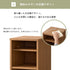 STE‐8030SH オープンシューズラック 幅29cm高さ82.5cm