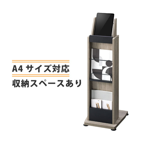 BRK バリカン タブレットスタンド