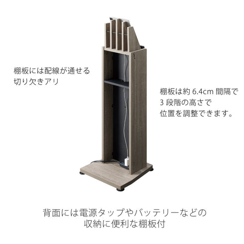BRK バリカン タブレットスタンド