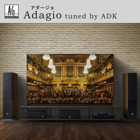 AG-2023ML ホームシアターラック 200cm幅 32.5cm高