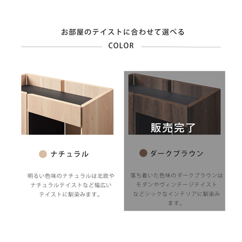 WPM-5030DE-NA デスクワゴン ナチュラル 幅30cm