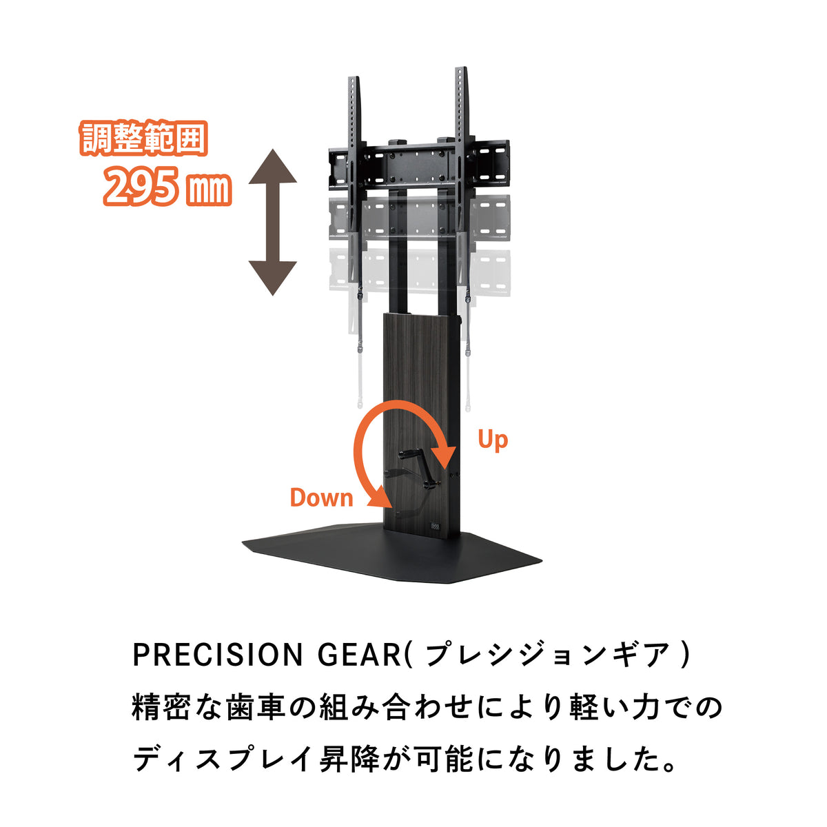 ラスト1台　新品　送料無料　壁寄せテレビスタンド WS-PG750-AG 壁寄せテレビスタンド-WS-PG750 – asahiwood