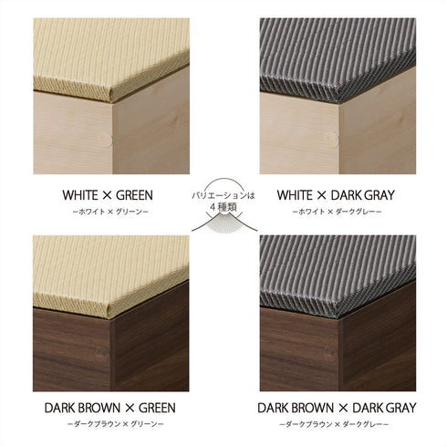 ZCM-3060BX-DB ゼンキューブ-タタミボックス-DB