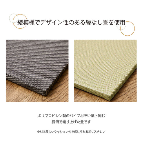 ZCM-3060BX-DB ゼンキューブ-タタミボックス-DB