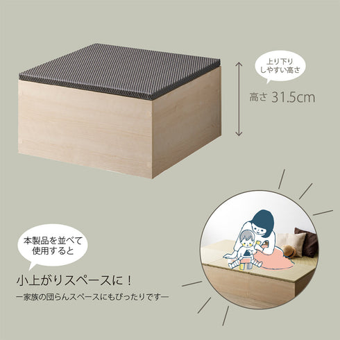 ZCM-3060BX-WH ゼンキューブ-タタミボックス-WH