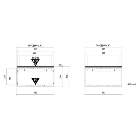 ZCM-3060BX-WH ゼンキューブ-タタミボックス-WH