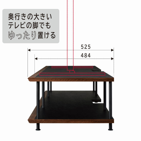 AG-2023ML ホームシアターラック 200cm幅 32.5cm高