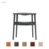 LIGHT CHAIR BK Leather