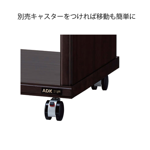 STC-DXA123 木製オーディオラック スタックユニット 幅57,4㎝