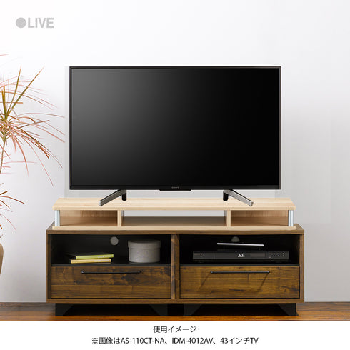 AS-110CT ちょい足しラック 幅110cm