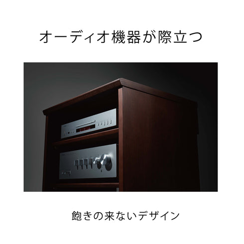 SC-4060 オーディオラック スカーラ