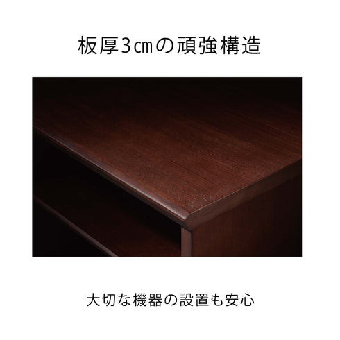 SC-4060 オーディオラック スカーラ