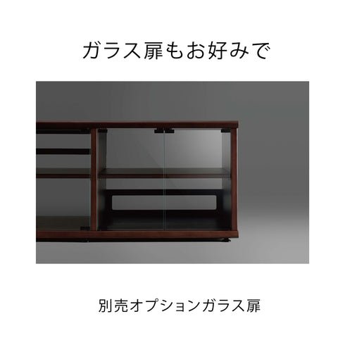 SC-4060 オーディオラック スカーラ