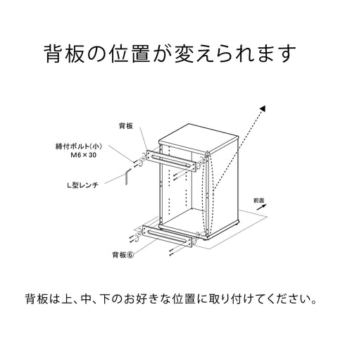SC-4060 オーディオラック スカーラ