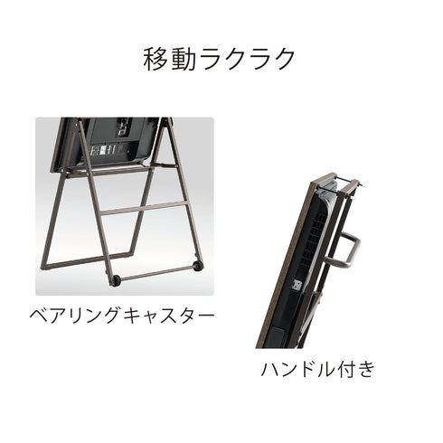 CVL シュバレット 21