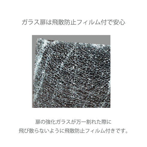 AS-JL970-AG アッシュグレーテレビ台 幅97㎝