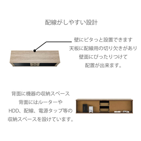 AS-MCD1500-GB キャスター付きグレージュテレビ台 幅150㎝