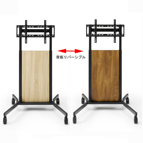 リバーシブル デジタルサイネージ