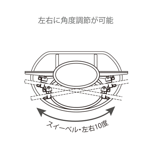 TEN 天使 32-55V用