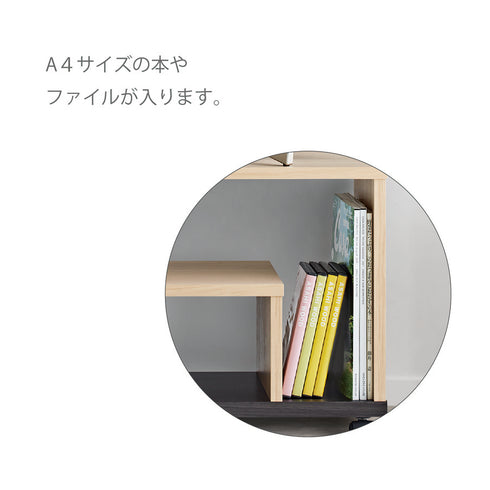 AS-FEL740 ナチュラル キャスター付テレビ台 幅74㎝