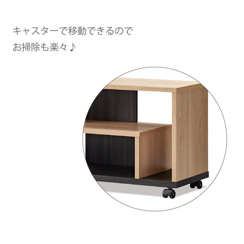 AS-FEL740 ナチュラル キャスター付テレビ台 幅74㎝