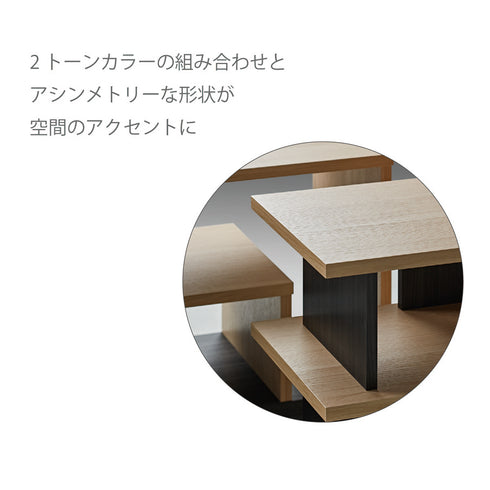 AS-FEL740 ナチュラル キャスター付テレビ台 幅74㎝