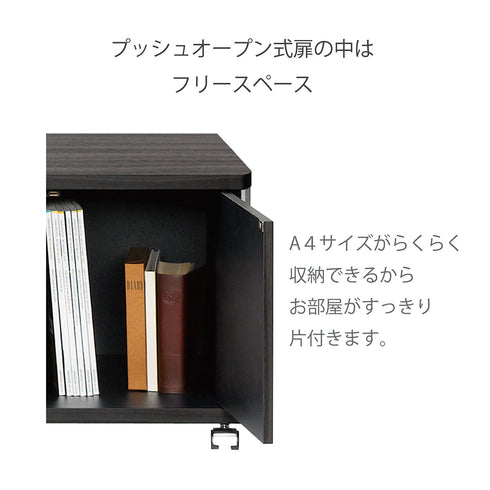 AS-GD1200H キャスター付きテレビ台 幅約120㎝ アッシュグレー ハイタイプ