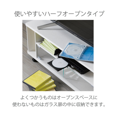 AS-KAD590 キャスター付きテレビ台 コーナー 幅59㎝