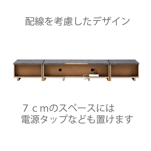 SP-STN2080 大型ローボード 幅207.8cm