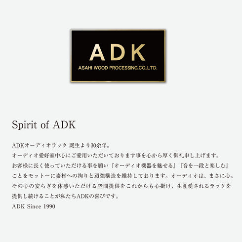 SC-2120 オーディオラック スカーラ