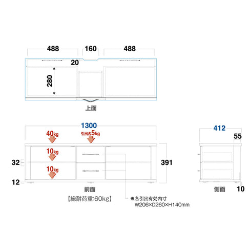 AS-JL1300-AG アッシュグレーテレビ台 幅130㎝