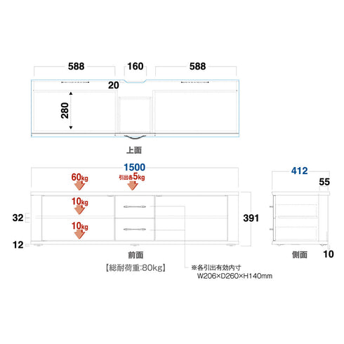 AS-JL1500-AG アッシュグレーテレビ台 幅150㎝