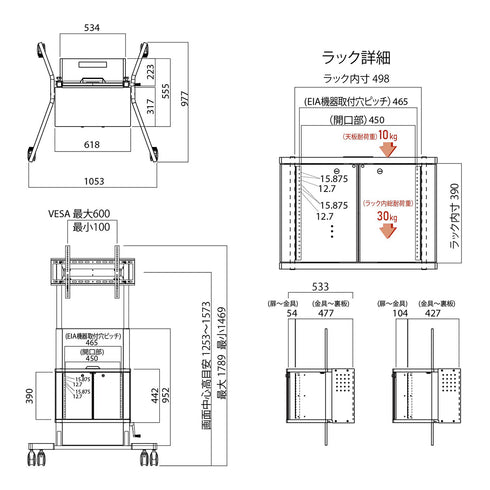 KBT-EIA カブト EIA