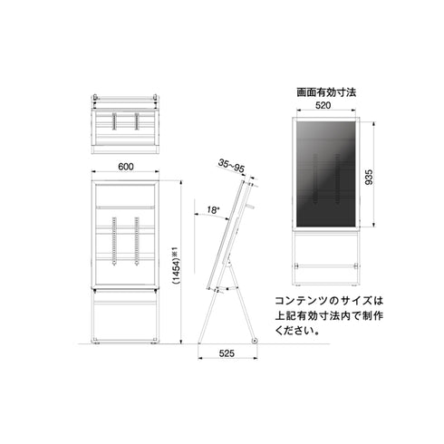 CVL シュバレット 21