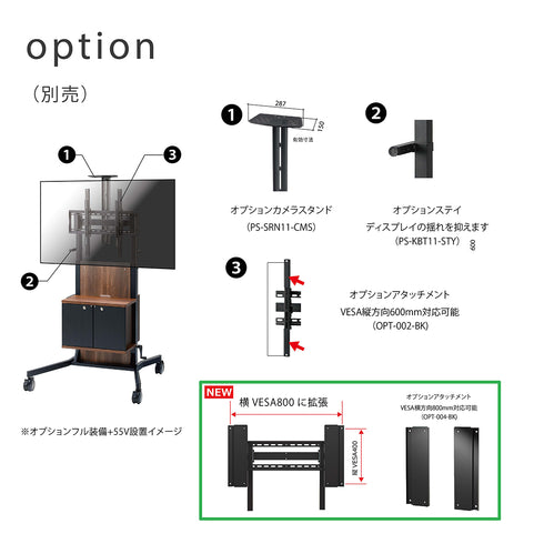 KBT-EIA カブト EIA