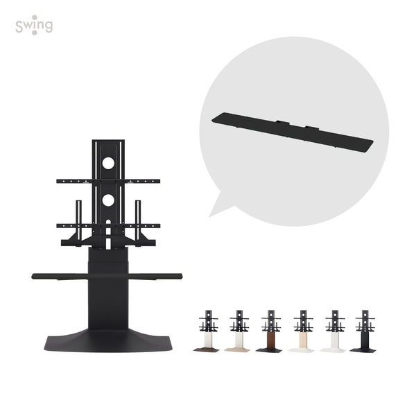 WS-F820 style 専用 サウンドバー棚板(黒)