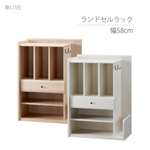 LPM-8060ST ランドセルラック 幅58cm