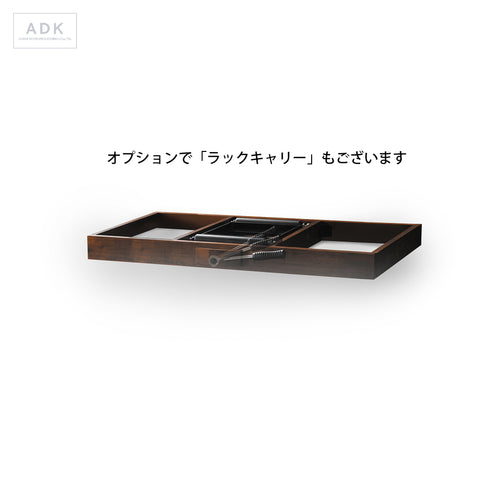 SD-DX2123 木製オーディオラック(2段)幅123㎝