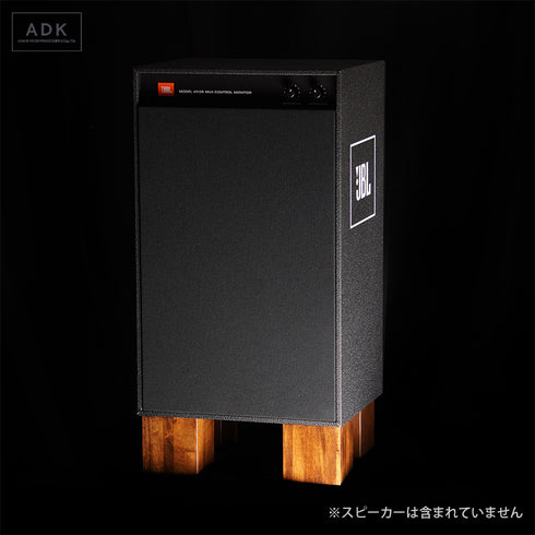 SD-BA2N オーディオベース ブロック(4個入)