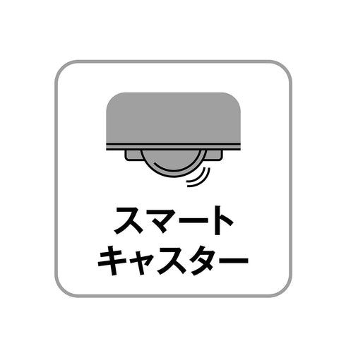 AS-SBS1500 サウンドバー収納付きテレビ台 幅150㎝