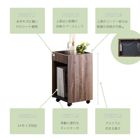 WPM-5030DE-NA デスクワゴン ナチュラル 幅30cm