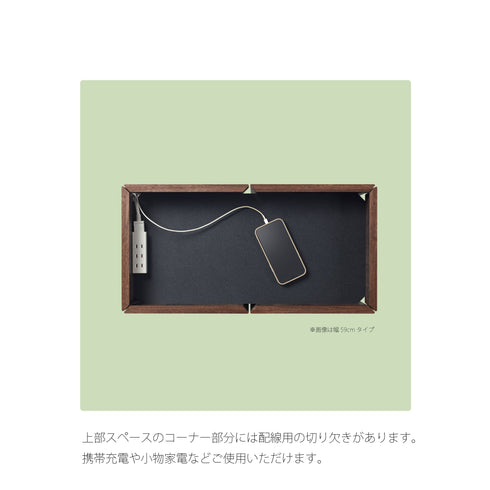 WPM-5030DE-NA デスクワゴン ナチュラル 幅30cm