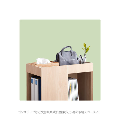 WPM-5060DE デスクワゴン 幅59cm